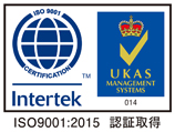 ISO9001:2008 認証取得 - Intertek