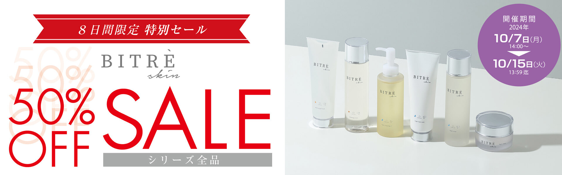 チイ様専用ページ ちぃ☆様 専用 ちいさま専用 ちい様専用 ちい様