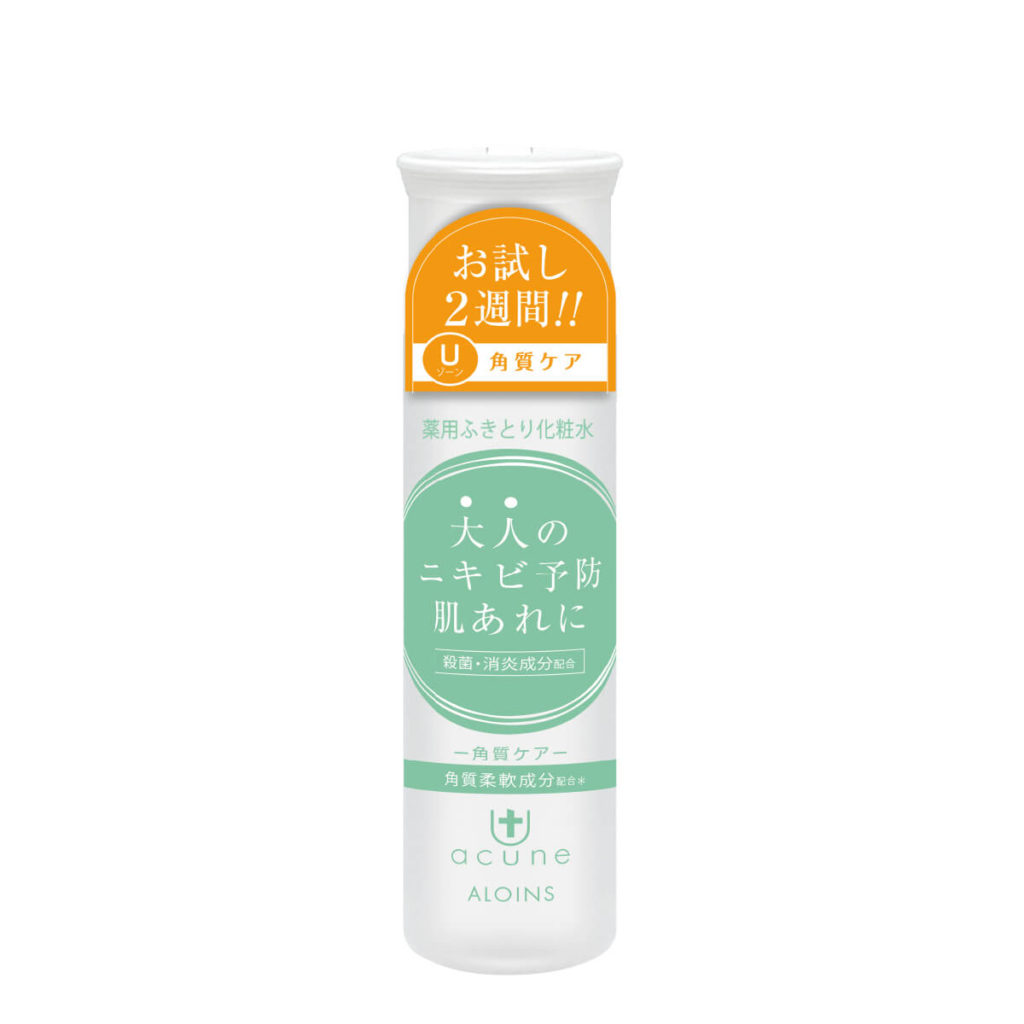 アキノリオ輝肌（未使用品） アキノリオ 輝肌【限定】 赤ラベル 50g ☆┏☆3月SP企画