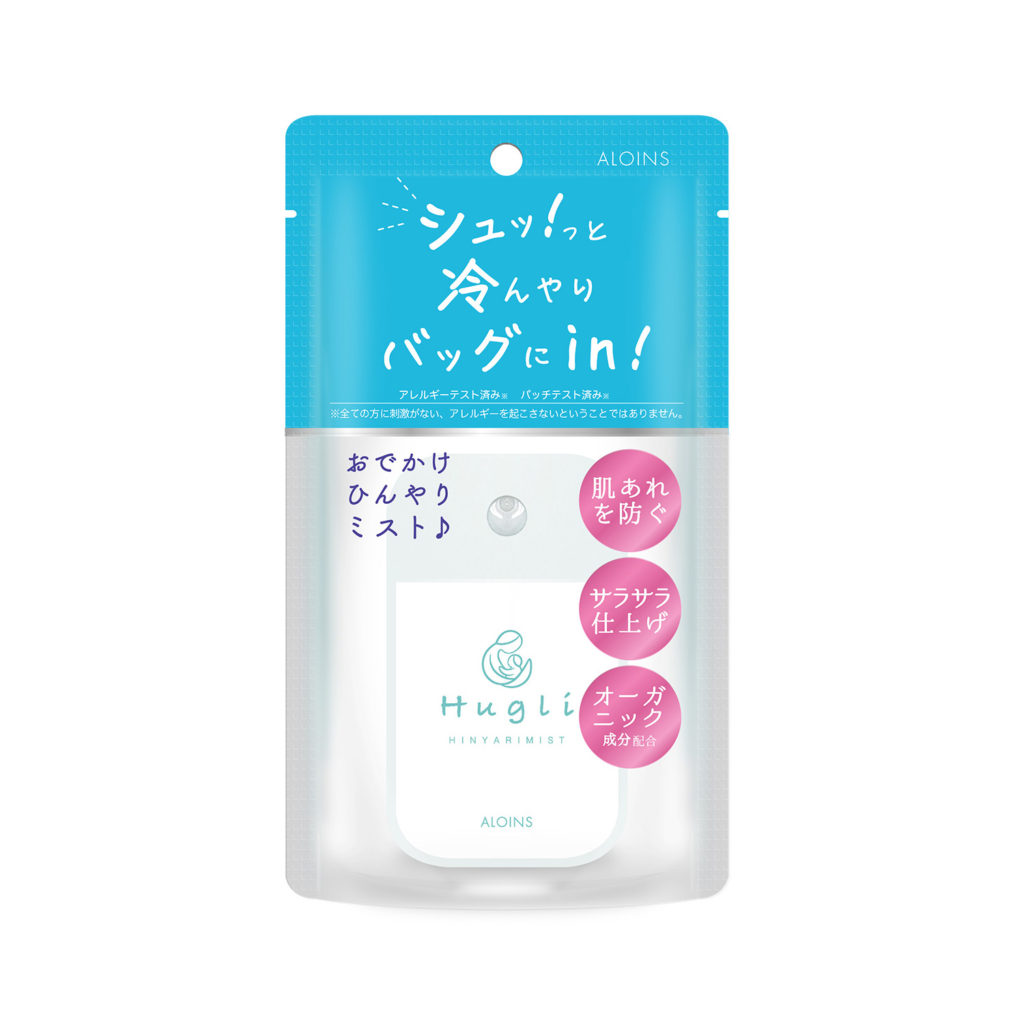 商品 | ALOINS